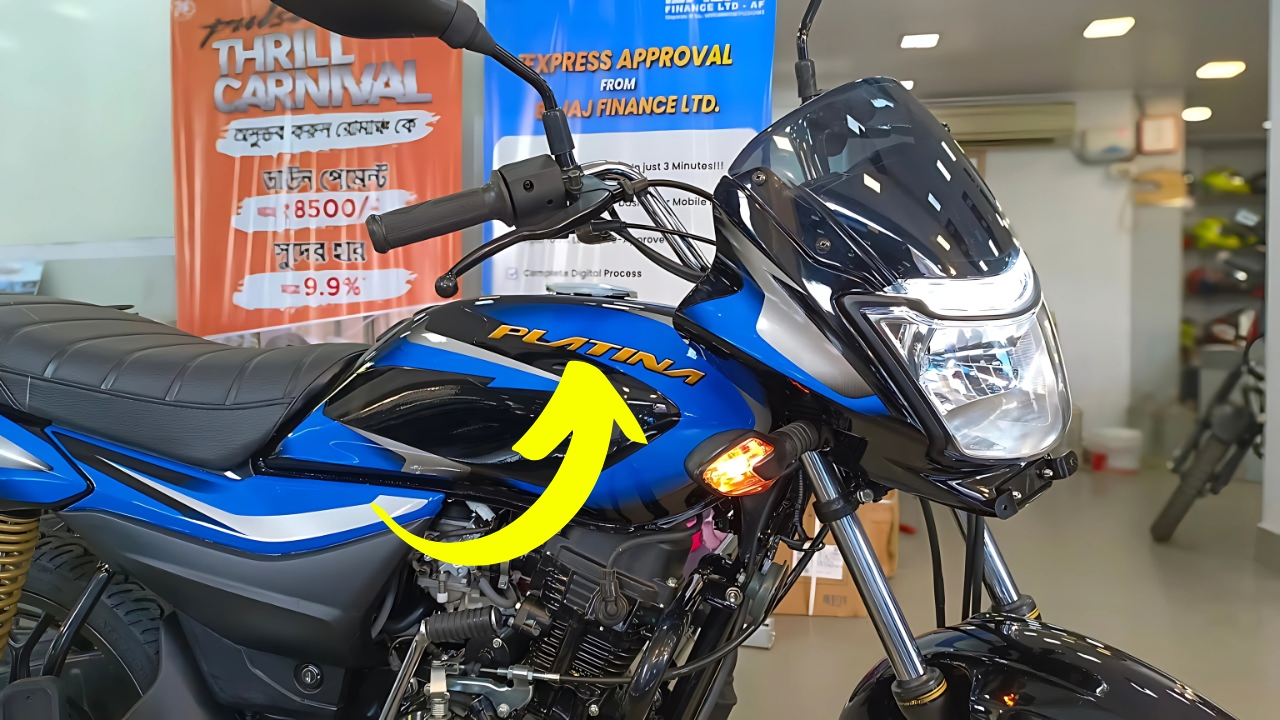 Bajaj Platina 110