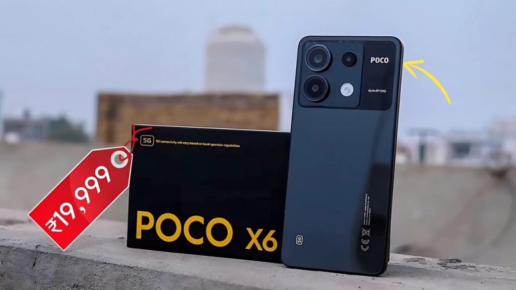 Poco X6 5G