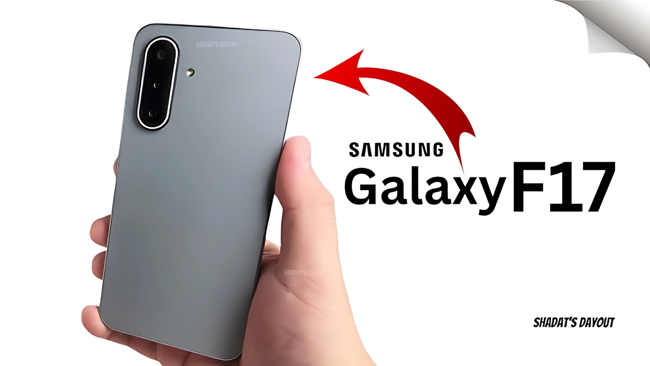 Samsung Galaxy F17 5G